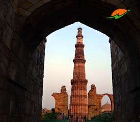 Qutub Minar